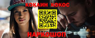 ALPHA PVP Нальчик
