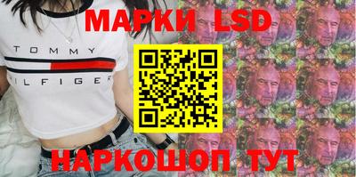 ALPHA PVP Нальчик