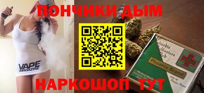ALPHA PVP Нальчик