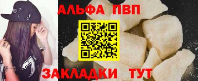 дмт Новодвинск