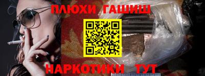 ALPHA PVP Нальчик