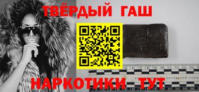 шишки Нарткала
