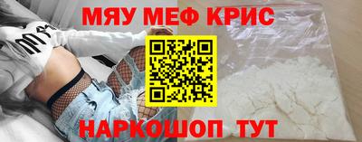 шишки Нарткала