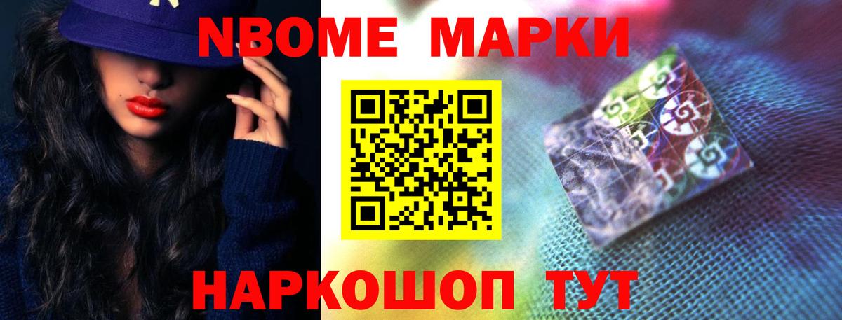 Пыть-Ях  Лсд 25 экстази  ЛСД экстази ecstasy  Вход с VPN  Лсд 25 экстази ecstasy 
