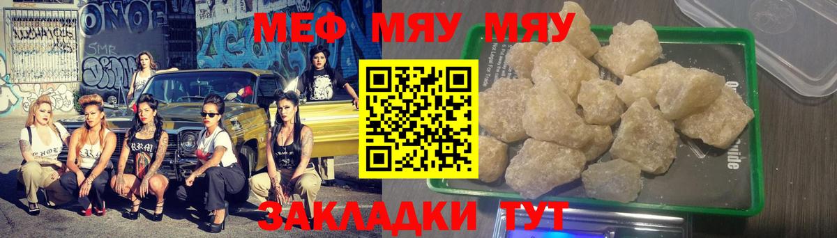 Где найти наркотики?  ГАШИШ  Амфетамин кристаллы  Меф   Экстази  МАРИХУАНА  Пыть-Ях  Вход с VPN  Кокаин 
